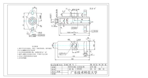 A2W.bmp